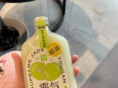 -奈雪的茶(中粮祥云小镇店)