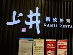 -石家庄万象城