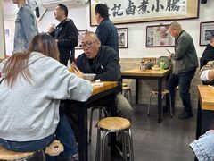 -陈记卤煮小肠