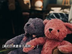 -咖法森林·咖啡  酒吧(天河店)