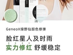 -凤凰汇购物中心