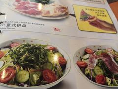 -萨莉亚意式餐厅(护国新天地店)