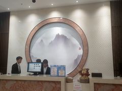 -水中央富硒温泉