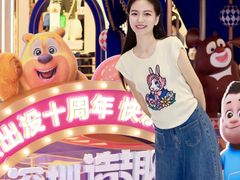-天虹购物中心(深圳龙华店)