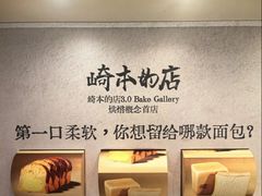 -港汇恒隆广场