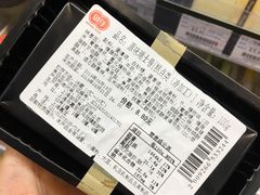 -全家便利店(新闸路二店)