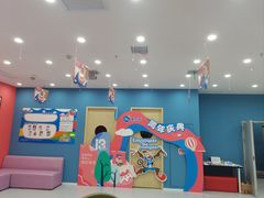 -美吉姆早教(高新中心)