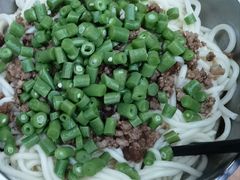 -左撇子私房面