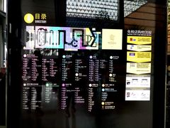 -王权免税店(廊曼机场店)