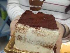 -多乐之日(和平伊势丹店)