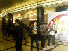 -大光明电影院(南京西路店)