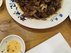 -柴氏风味斋(甘家口店)