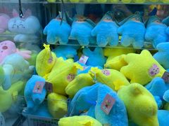 -幻物社(万象天地店)