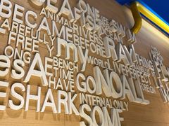 -鱼酷活鱼烤鱼(沈阳大悦城店)