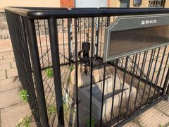 -青岛德国监狱旧址博物馆