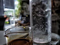 咖啡液-边渡咖啡烘焙店(昙华林店)