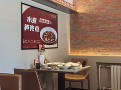 -羊门客在·烤盐池滩羊·川菜