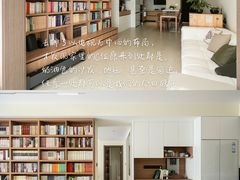 -京东家装(福州总店)