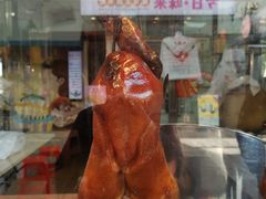 -黄连大头华烧鹅店(大良店)