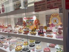 -味多美蛋糕(大兴店)