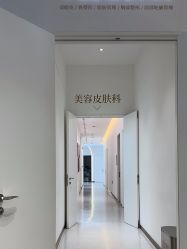 -Dr.U博士医疗美容医院