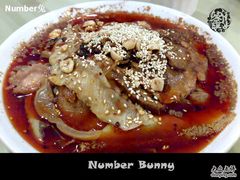 曾牛肉-拌肺片-曾牛肉