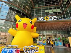 -KK ONE(京基滨河时代店)