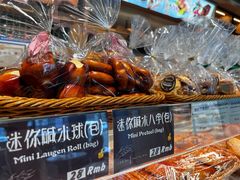 -德南面包房(尚都店)