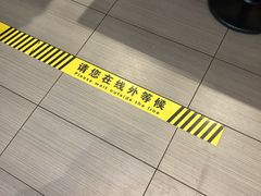 -肯德基(丰管路店)