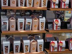 -Laderach 莱德拉(上海环贸iapm店)