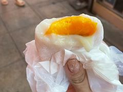 -澳门长洲糯米糍(柯打苏沙街店)