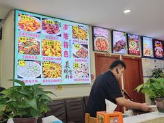 -八次方密云水库鱼粘卷子·熏鸽子·农家菜