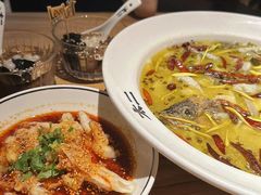 无骨鸡爪-太二酸菜鱼(福州泰禾店)