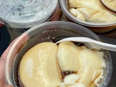 -义钦豆腐花