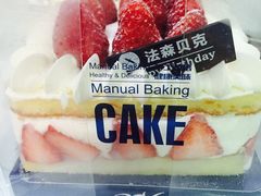 -FASHION BAKERY法森贝克(新德路店)