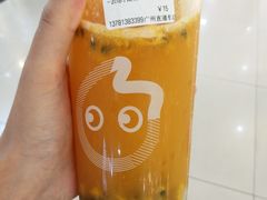 -CoCo都可(天河又一城店)
