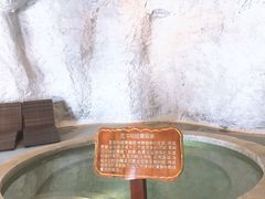 -江门恒大泉都