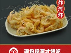 -津门张记包子铺(中山门店)