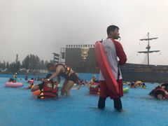 -西安华夏文旅水世界