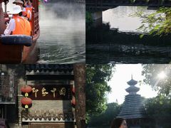 -深圳锦绣中华民俗村