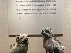 -太原市博物馆