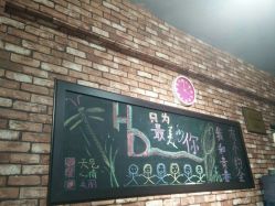 点击看大图 大厅-HD HAIR STYLE