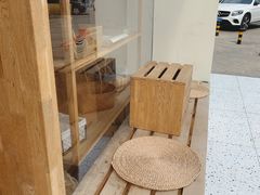 -那家面包房(珠江路店)