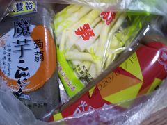 -王庄市场