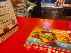 -汉堡王(长沙枫林三路店)