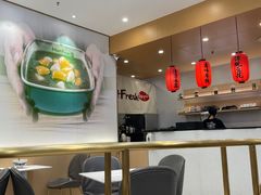 -鲜芋仙(番禺万达广场店)