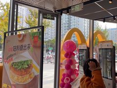 -麦当劳(北苑秋实路店)