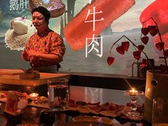 -地球美食剧场