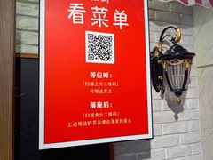 -金谷园饺子馆(北邮总店)
