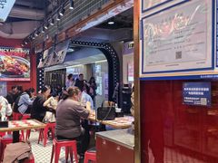 -文立新麻辣烫(合生汇21街区店)